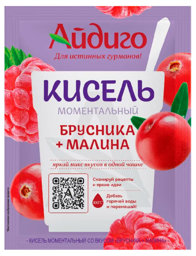 Кисель моментальный Айдиго Брусника малина, 30 г