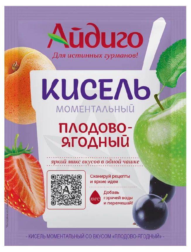 Кисель моментальный Айдиго Плодово-ягодный, 30 г