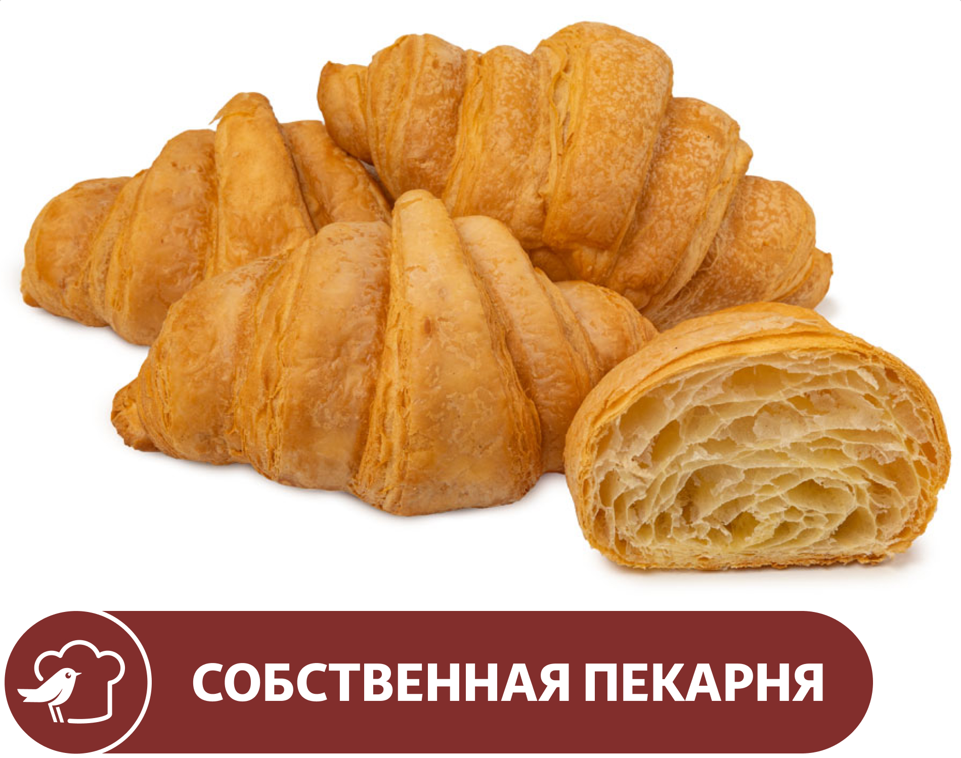 Круассан АШАН классический, 4х45 г