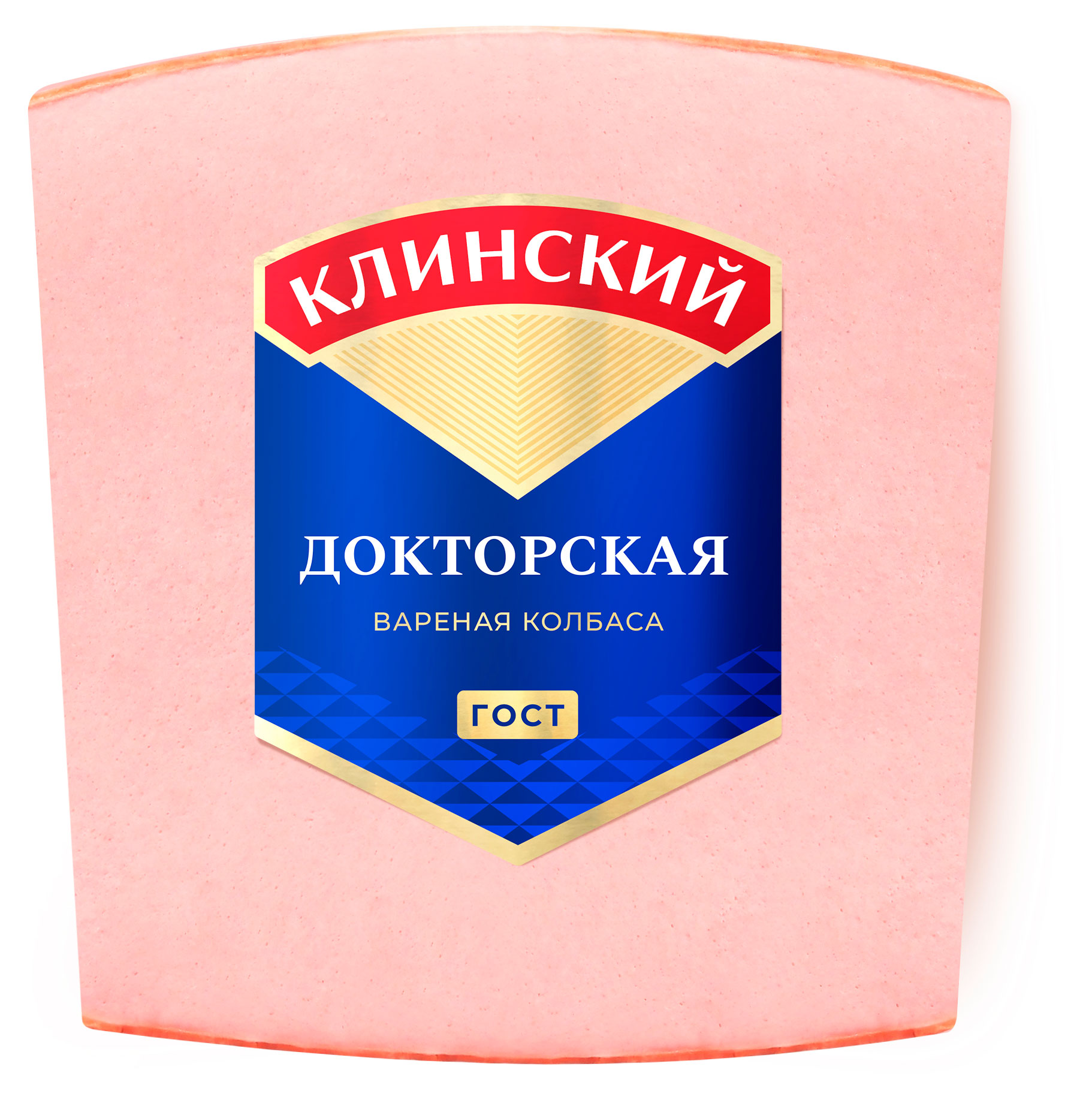 Колбаса вареная Клинский МК Докторская из свинины и говядины ГОСТ, ~ 0,7 кг