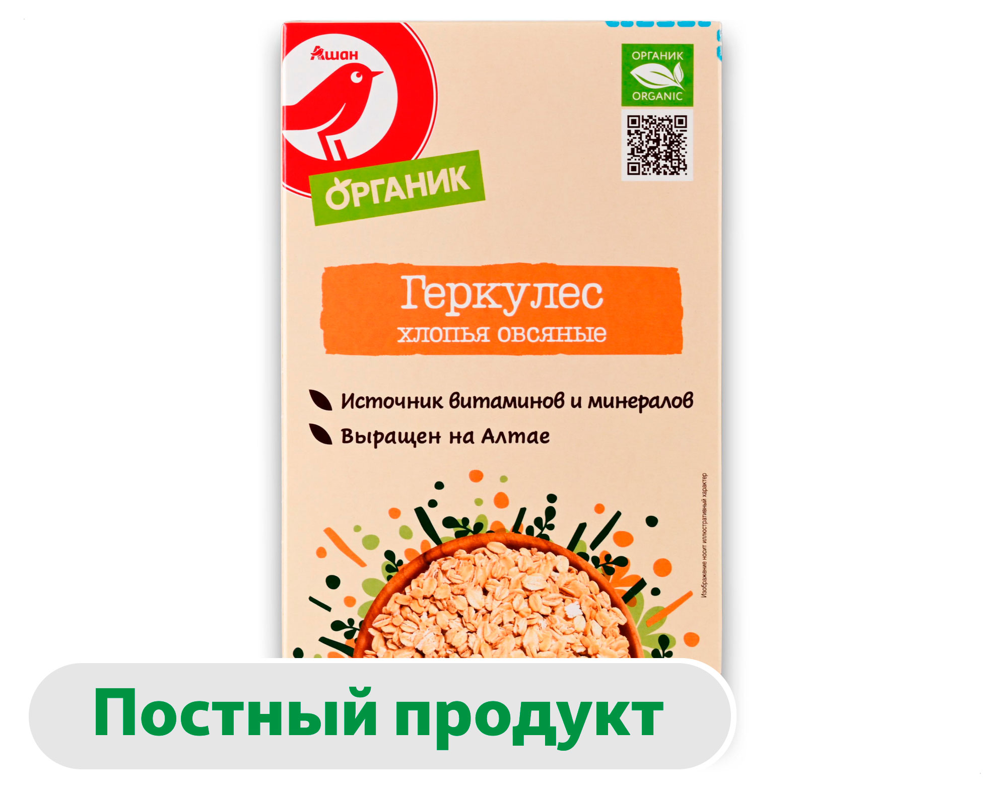Хлопья овсяные АШАН Красная птица Органик Геркулес, 250 г