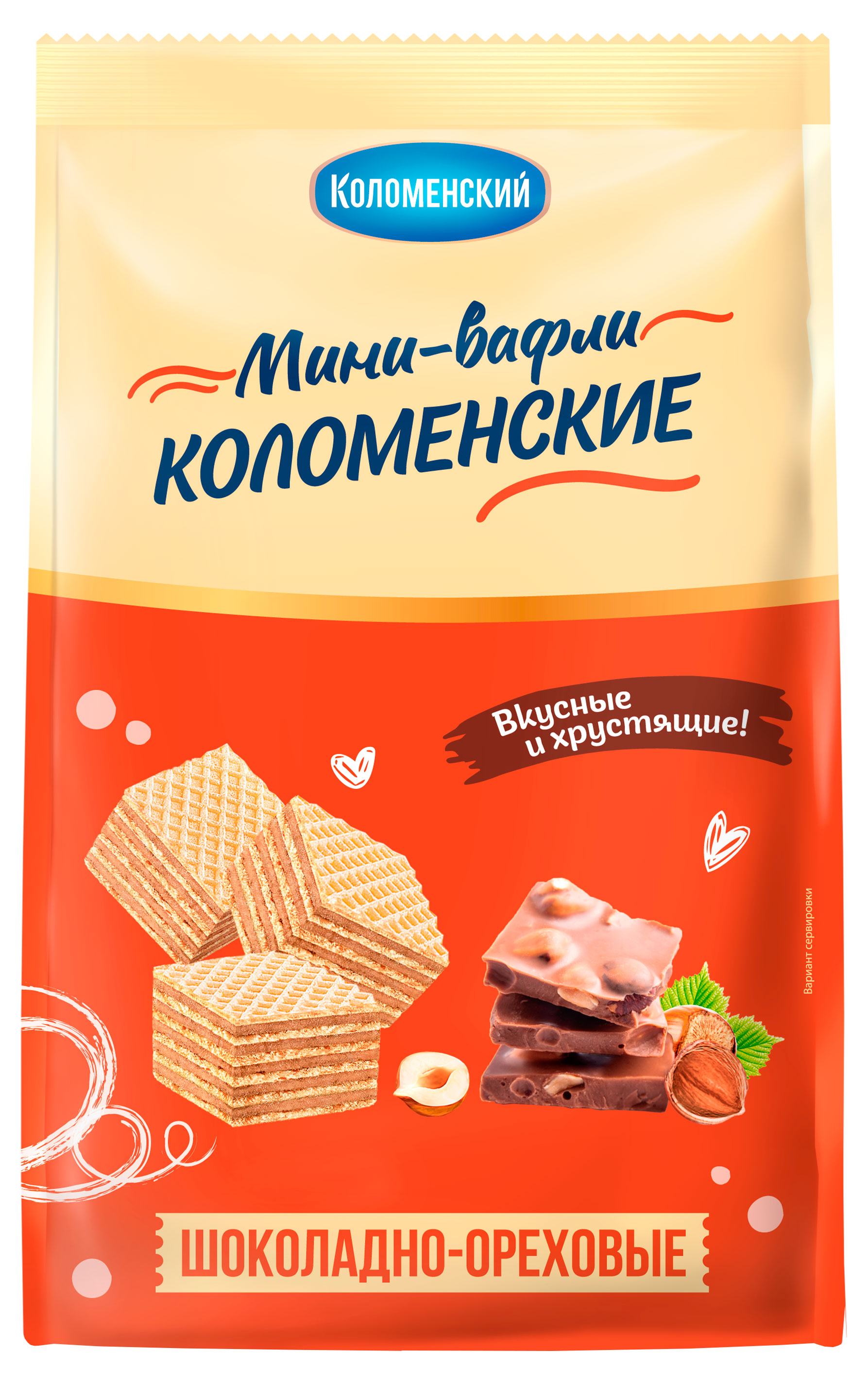 Вафли-кубики мини Коломенский шоколадно-ореховые, 200 г