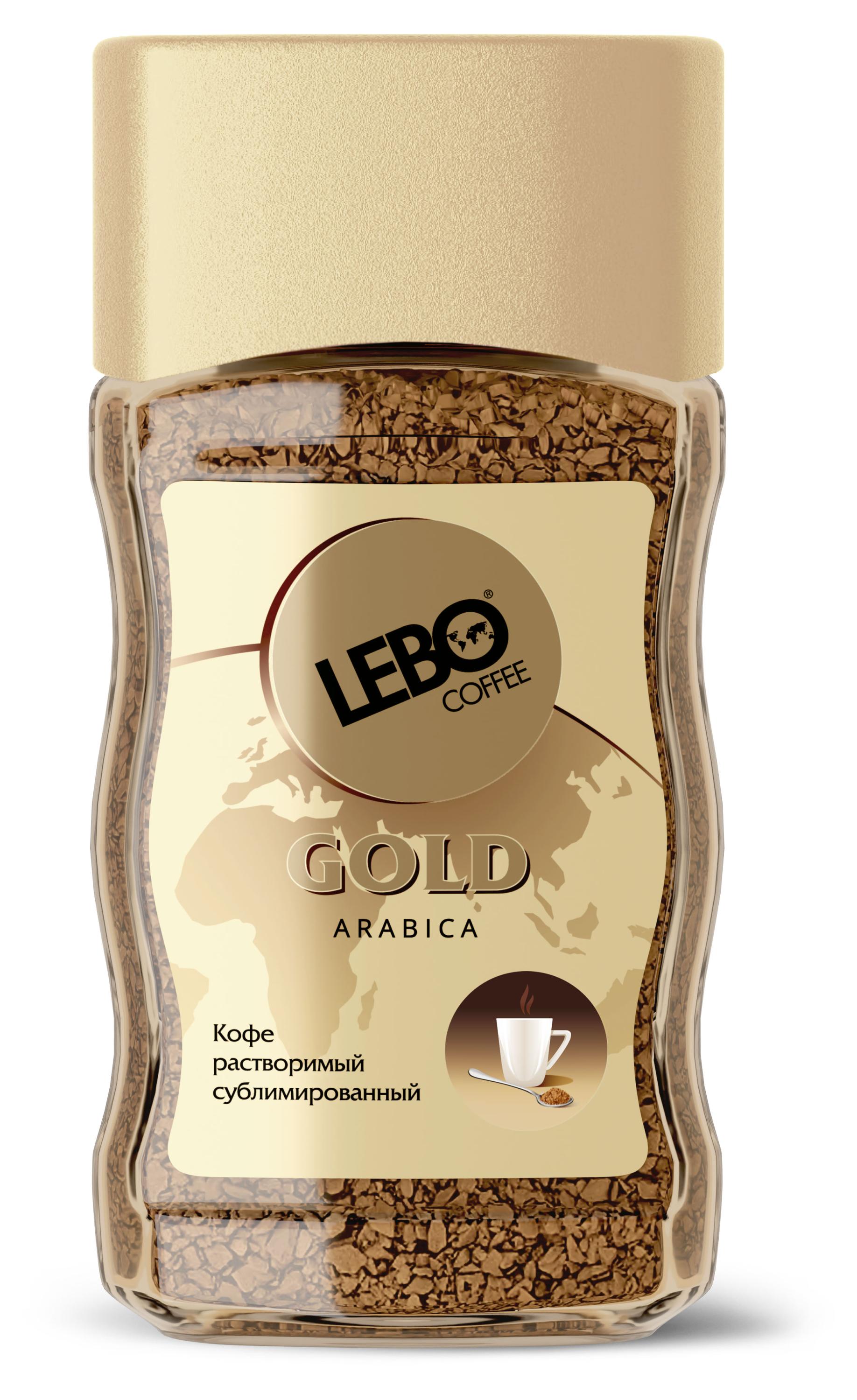 Кофе растворимый Lebo Gold сублимированный, 100 г