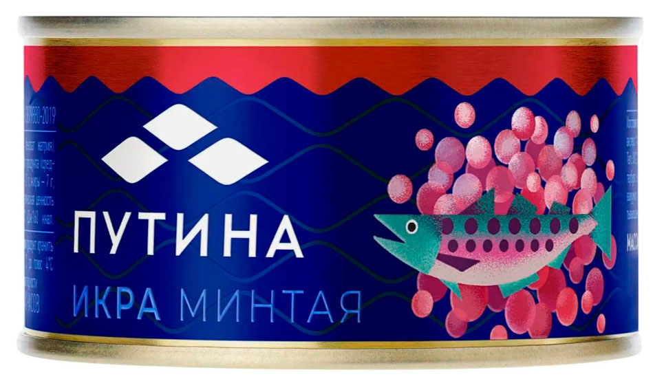 Икра минтая Путина соленая пробойная, 130 г