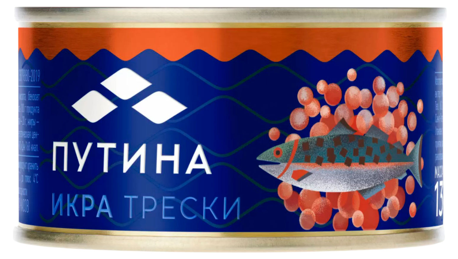 Икра трески Путина соленая пробойная, 130 г