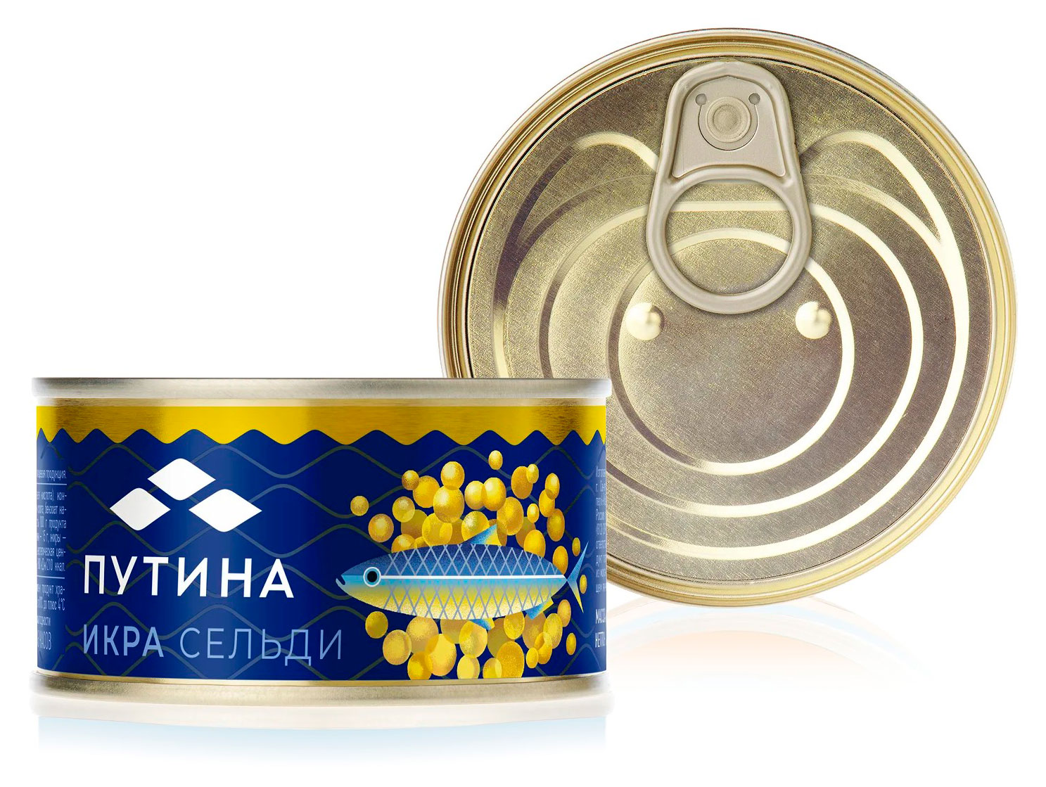 Икра сельди Путина соленая пробойная, 130 г