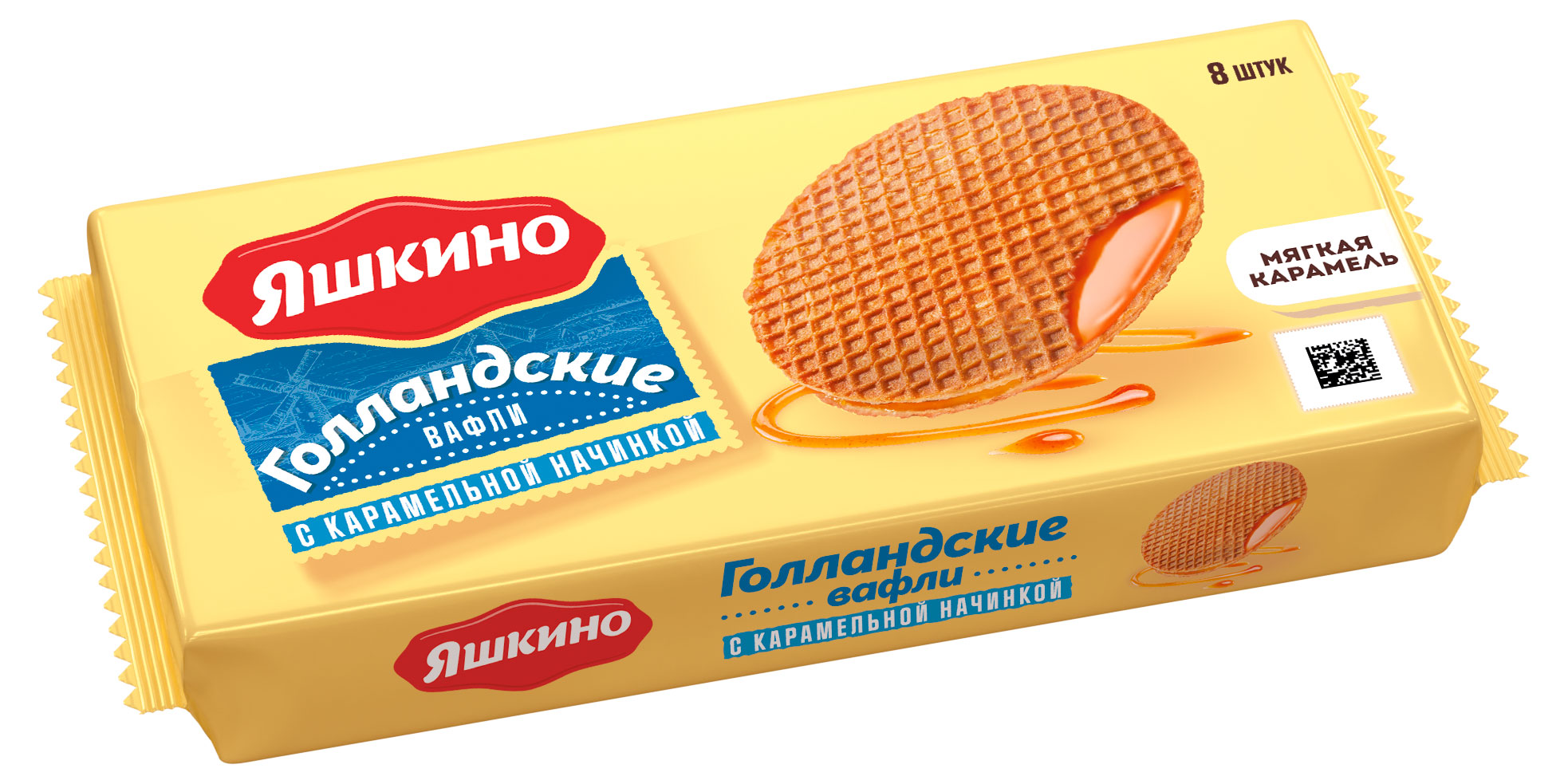 Вафли Яшкино голландские с карамельной начинкой, 290г