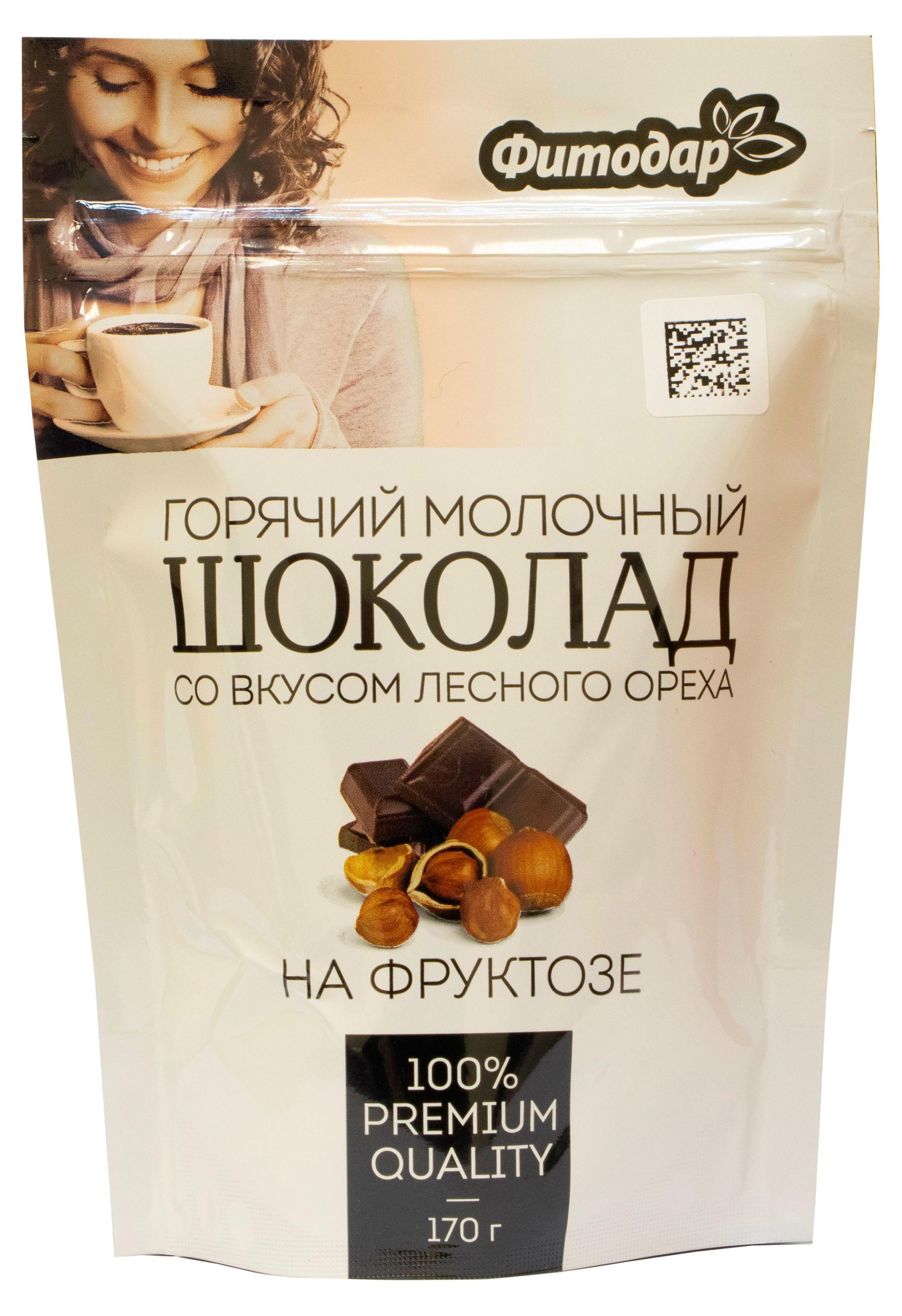 Горячий шоколад Фитодар со вкусом лесного ореха на фруктозе, 170 г