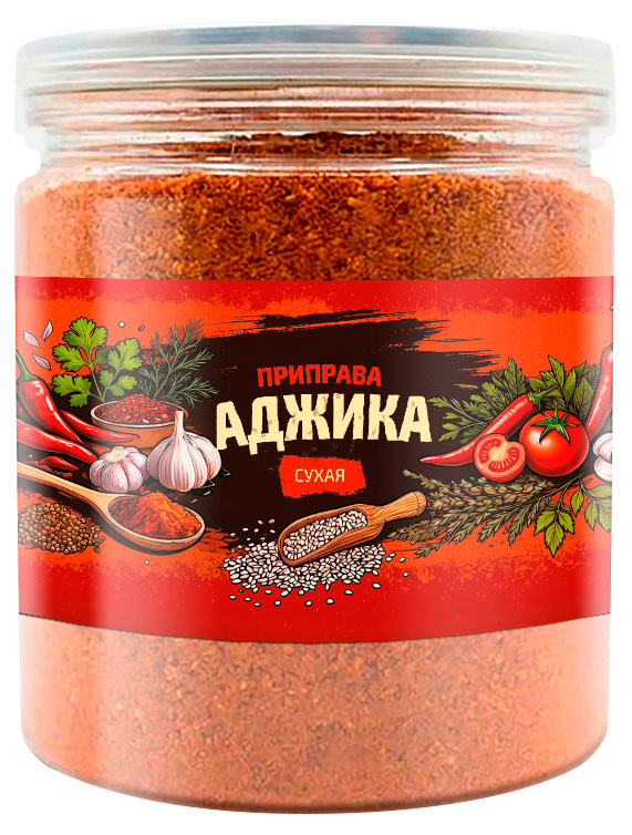 Приправа Царская приправа аджика сухая, 140 г