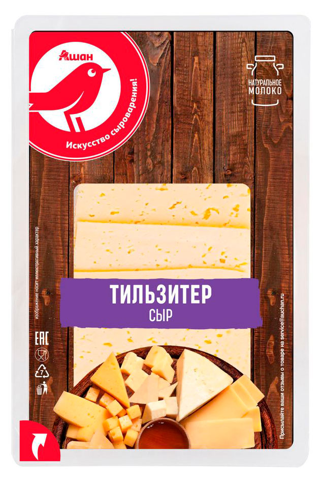 Сыр полутвердый АШАН Красная птица Тильзитер нарезка 45% БЗМЖ, 150 г