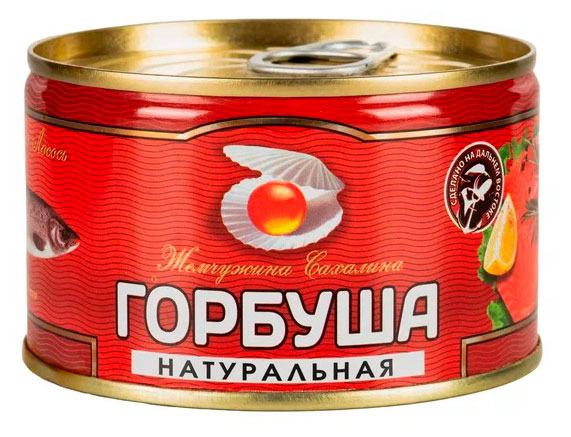 Горбуша Жемчужина Сахалина натуральная, 240 г