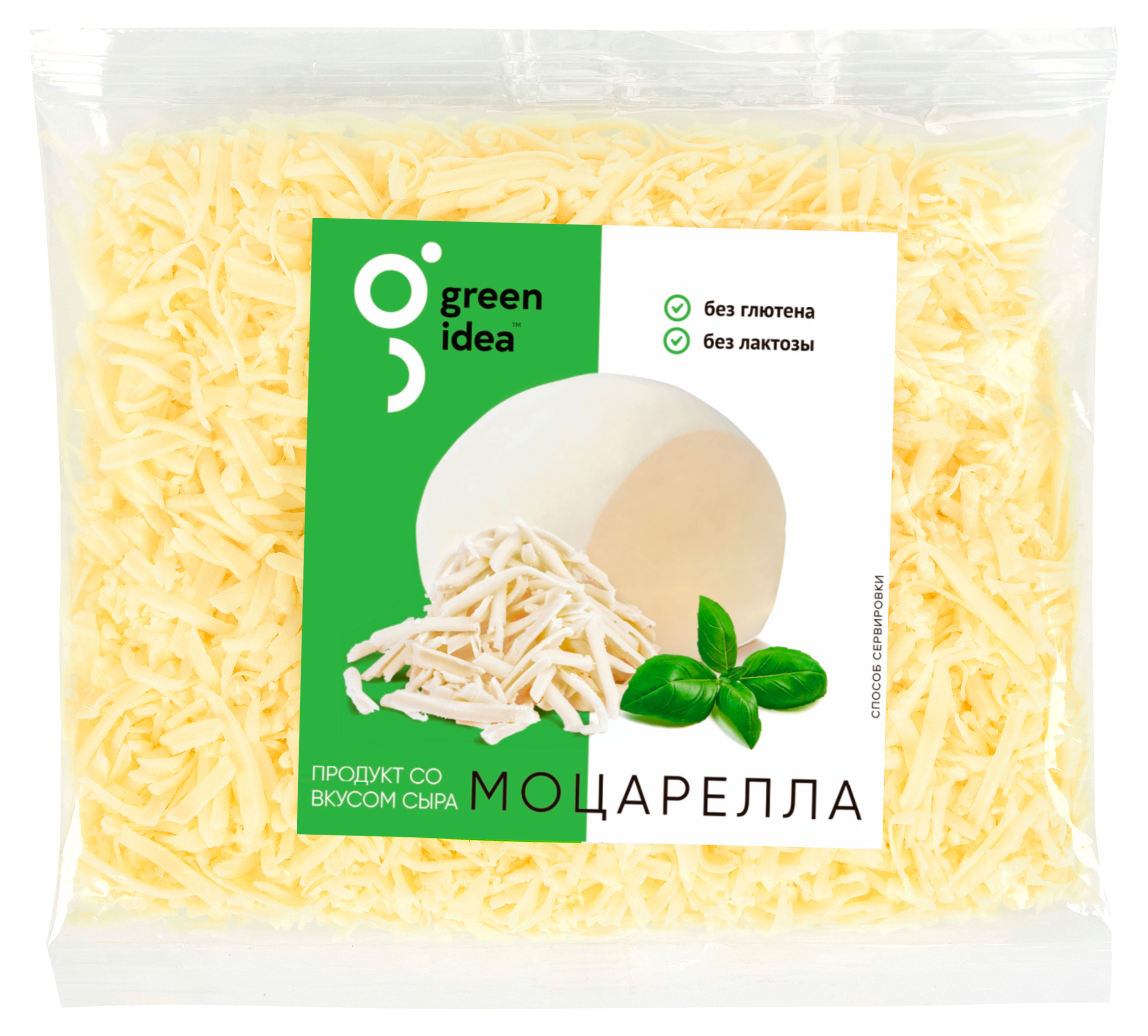 Сыр растительный Моцарелла Green Idea тертый vegan без лактозы без глютена, 200 г