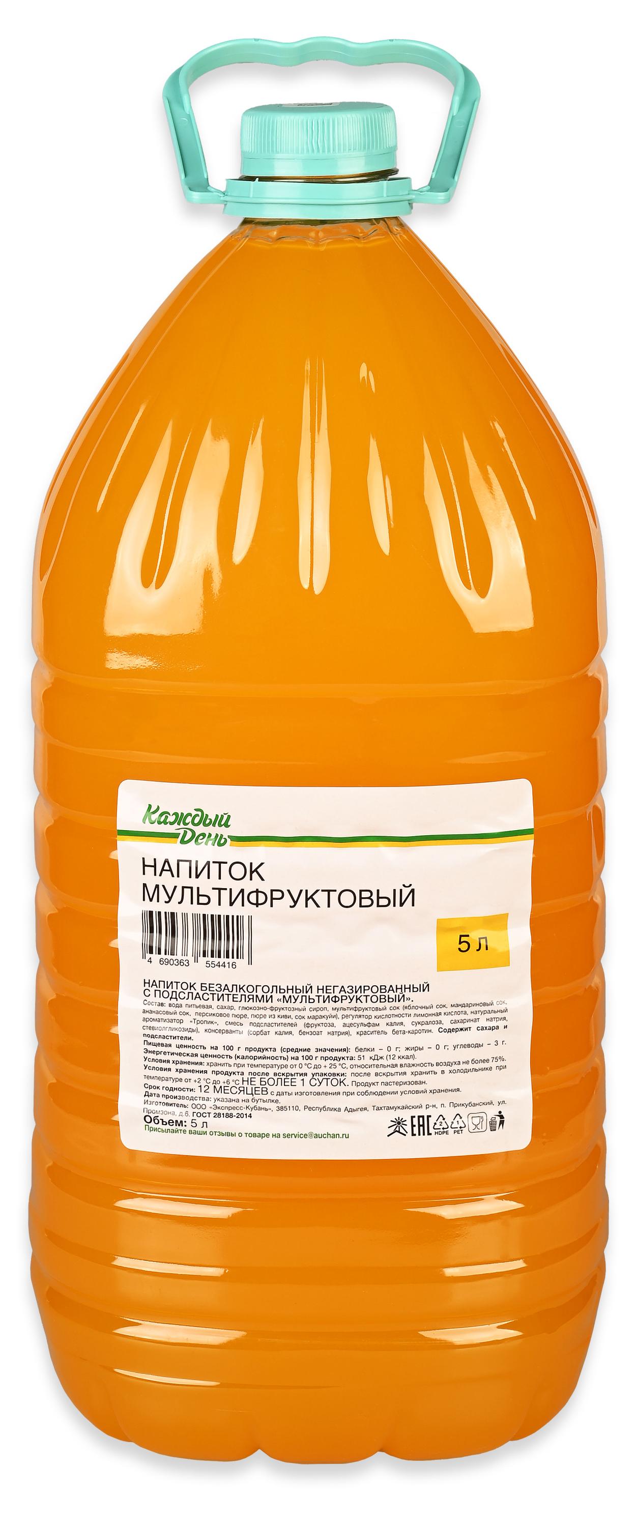 Напиток сокосодержащий Каждый день мультифруктовый, 5 л