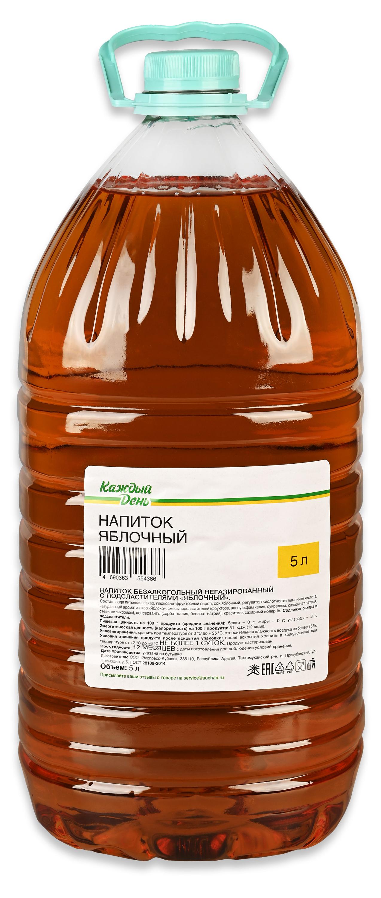 Напиток сокосодержащий Каждый день яблочный, 5 л