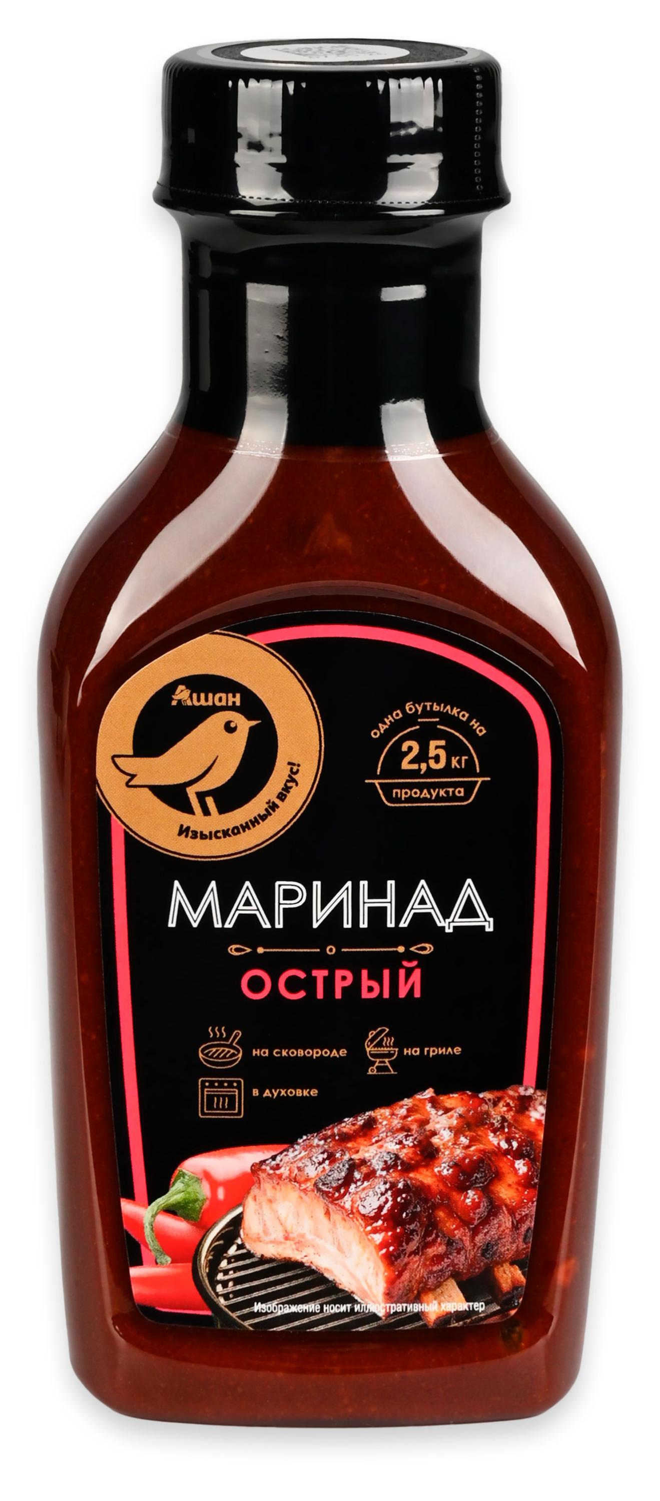 Маринад АШАН Золотая птица Острый с овощами, 270 г