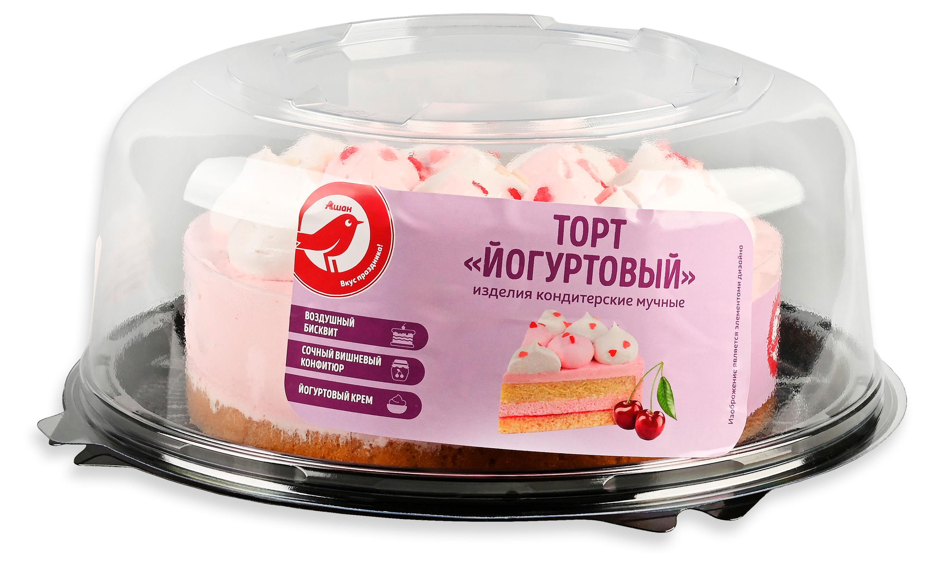 Торт воздушно-бисквитный АШАН Красная птица Йогуртовый с йогуртовым кремом и вишневым конфитюром охлажденный, 600 г