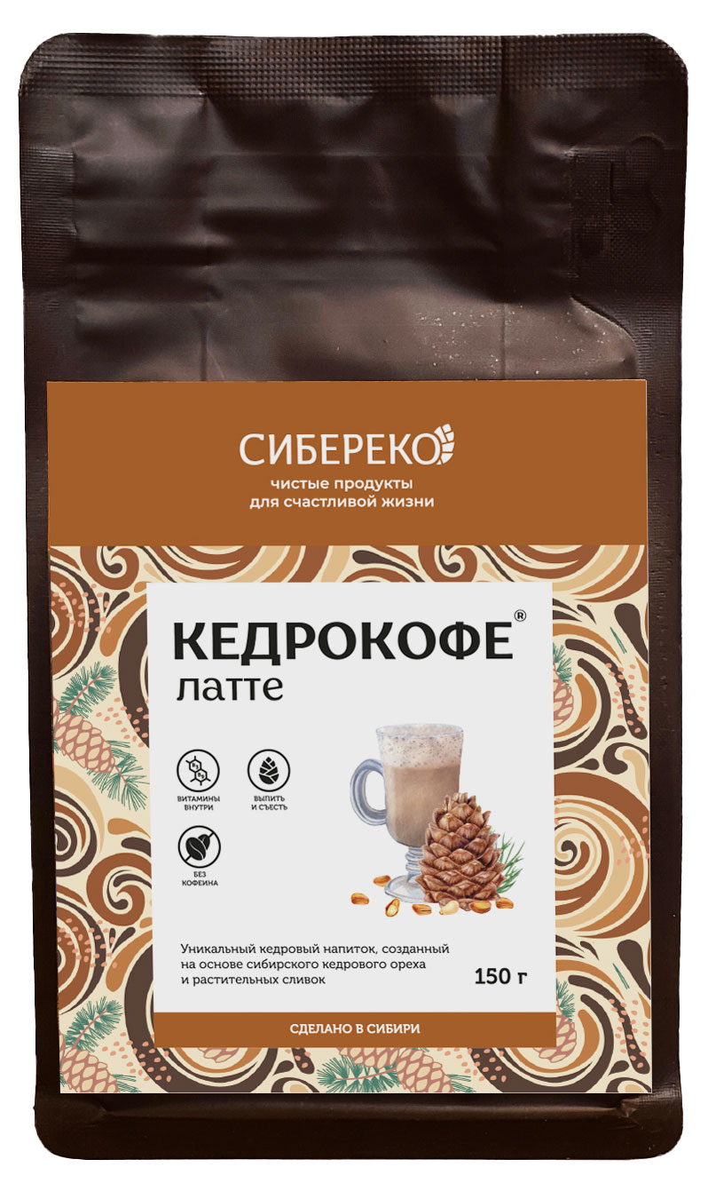 Напиток растворимый Кедрокофе латте, 150 г