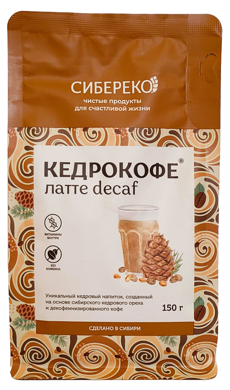 Напиток растворимый Кедрокофе латте decaf, 150 г