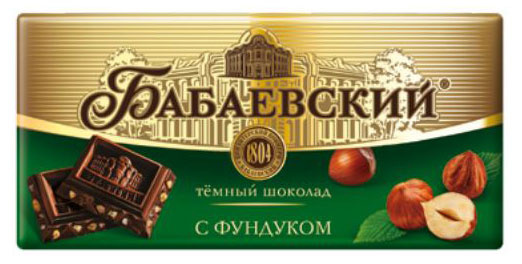 Шоколад Бабаевский темный с фундуком, 90 г