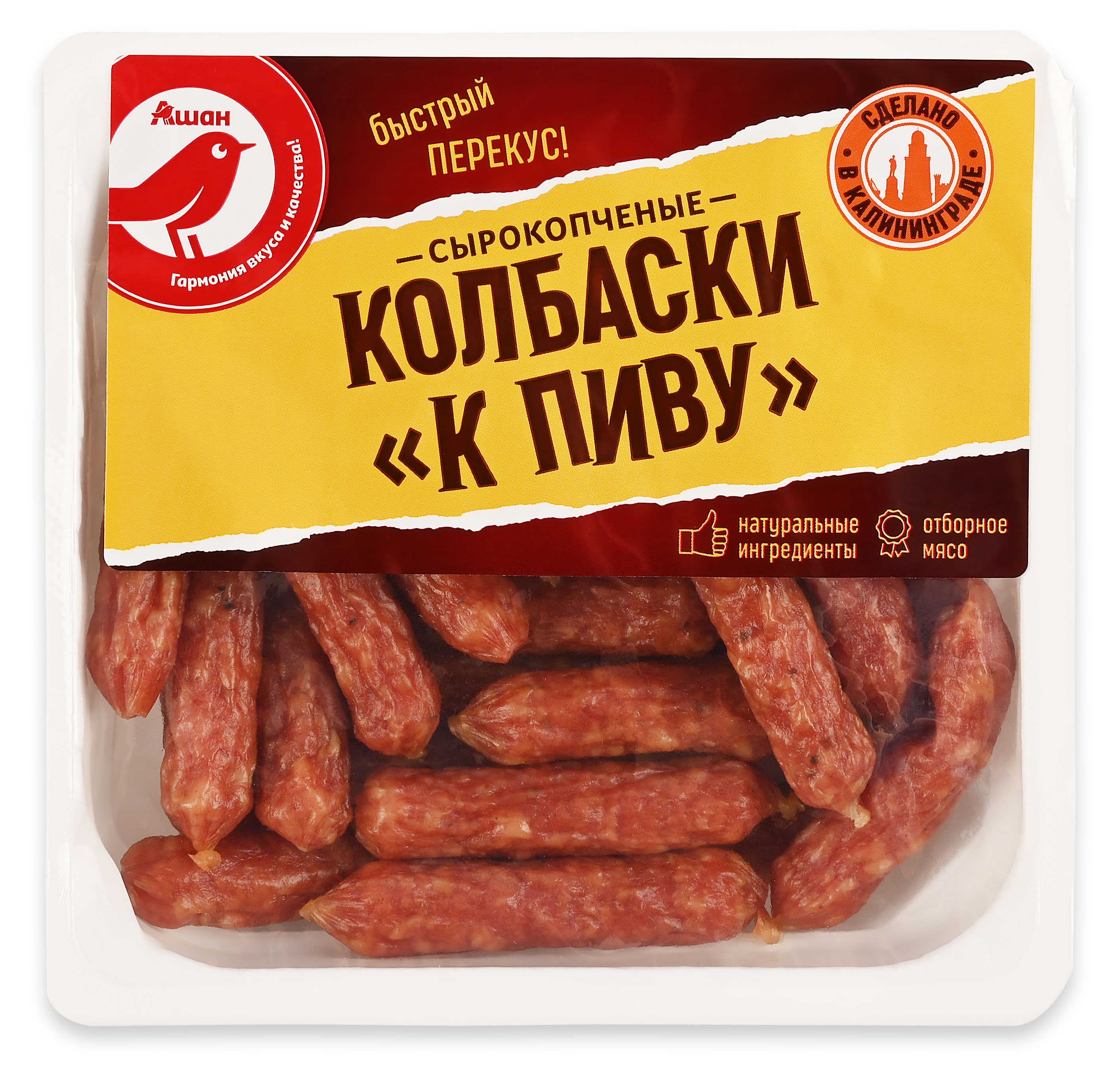 Мясные снеки Колбаски сырокопченые АШАН Красная птица к пиву, 150 г