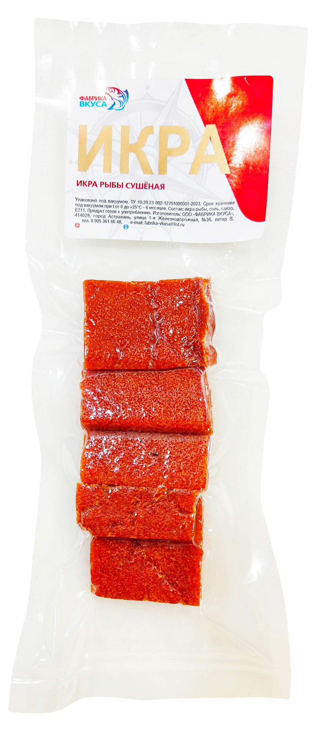Икра леща вяленая Фабрика вкуса, 80 г