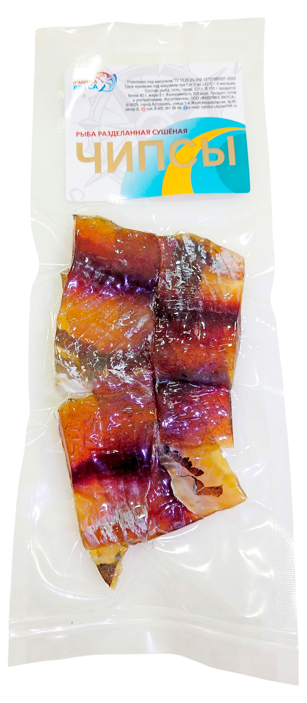 Красноперка сушеная Фабрика вкуса чипсы, 80 г