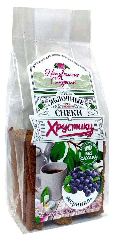 Снеки яблочные Натуральные сладости Хрустики с черникой без сахара, 50 г