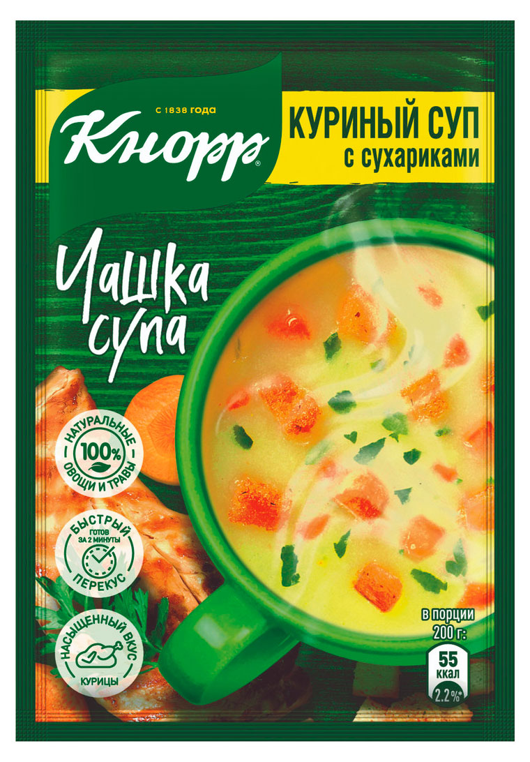 Суп заварной быстрорастворимый Кнорр Чашка супа Куриный с сухариками, 16 г