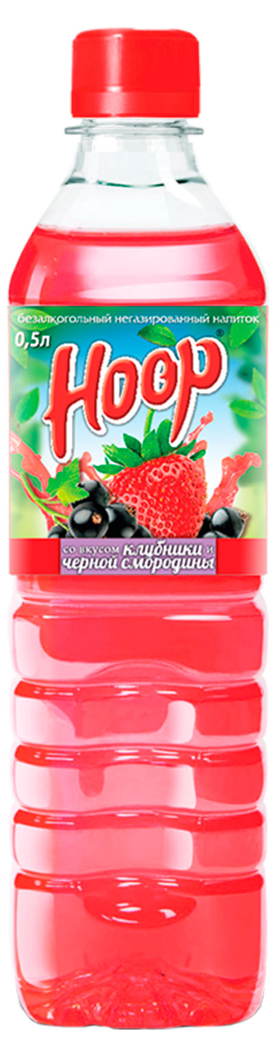 Напиток сокосодержащий Hoop со вкусом клубники и черной смородины, 500 мл