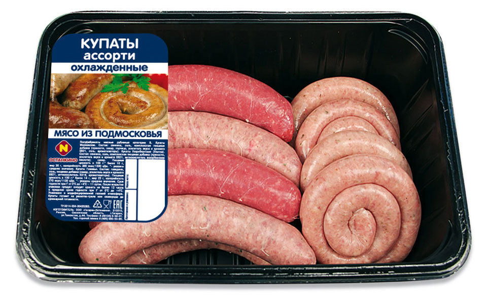 Купаты Останкино Ассорти охлажденные, ~ 1,3 кг