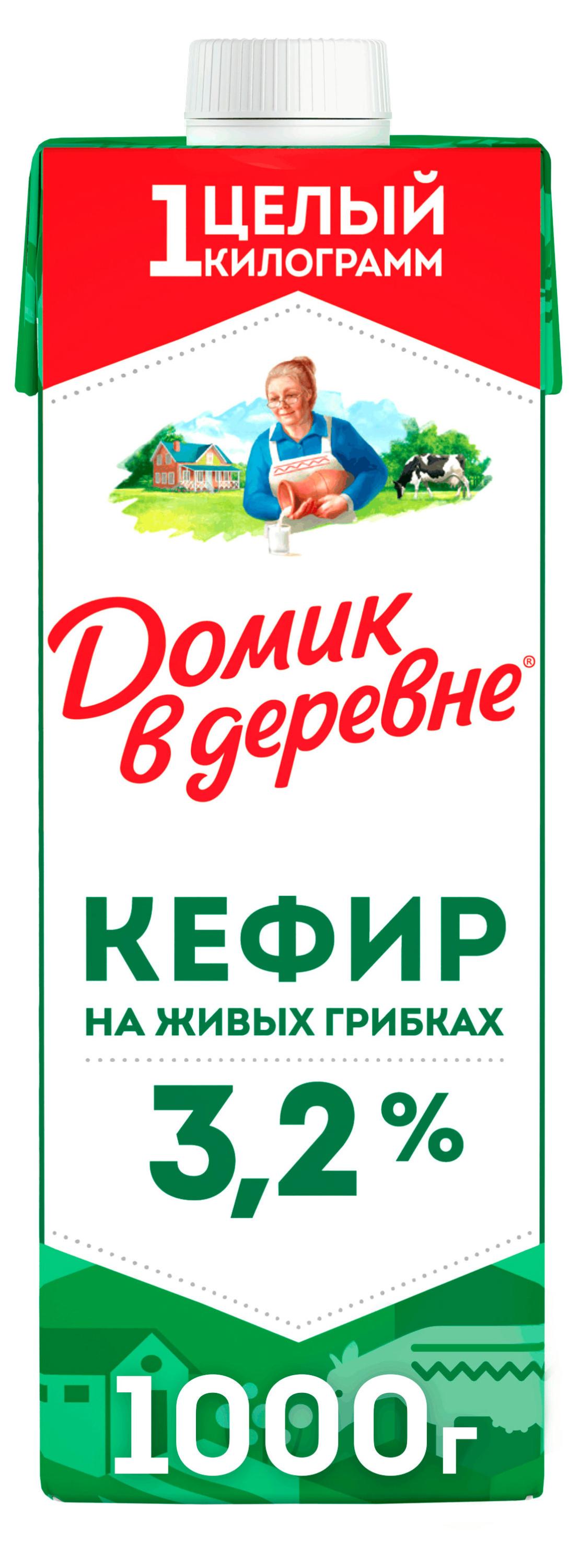 Кефир Домик в деревне 3,2 % БЗМЖ, 1 кг