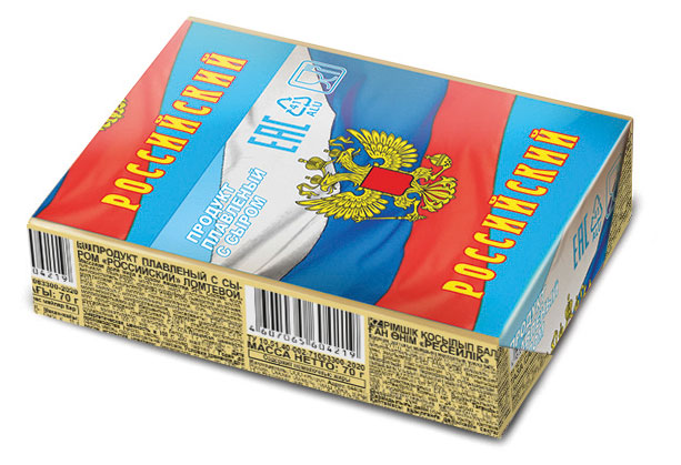 Сырный продукт Жинкина Крынка Российский фольга брикет ЗМЖ, 70 г