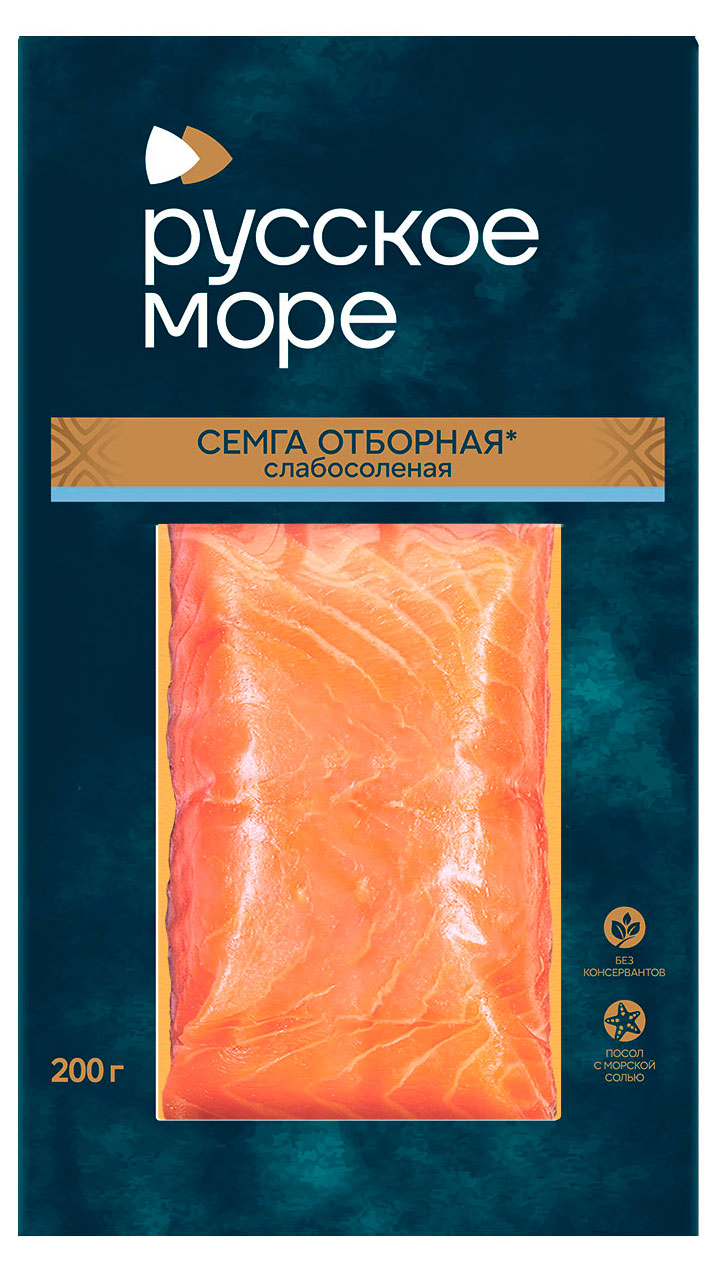 Семга Русское море слабосоленая филе-кусок, 200 г