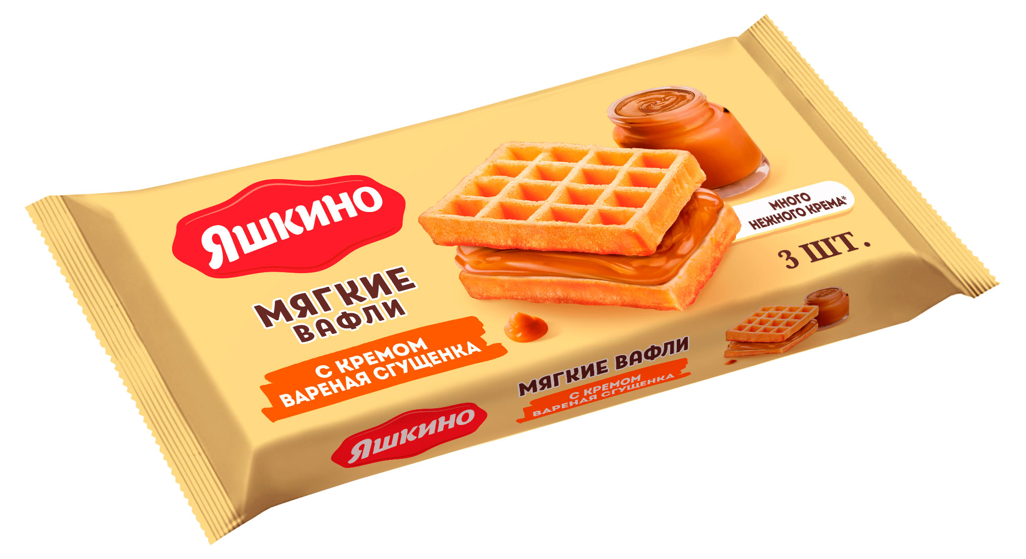 Вафли мягкие Яшкино с кремом вареная сгущенка, 120 г