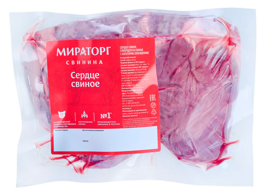 Сердце свиное Мираторг охлажденное, ~ 0,8 кг