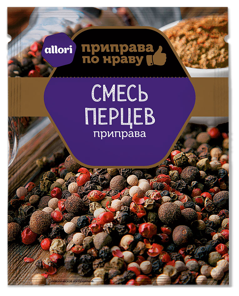 Приправа Allori Смесь перцев, 15 г