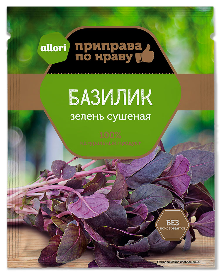 Базелик сушеный Allori, 7 г