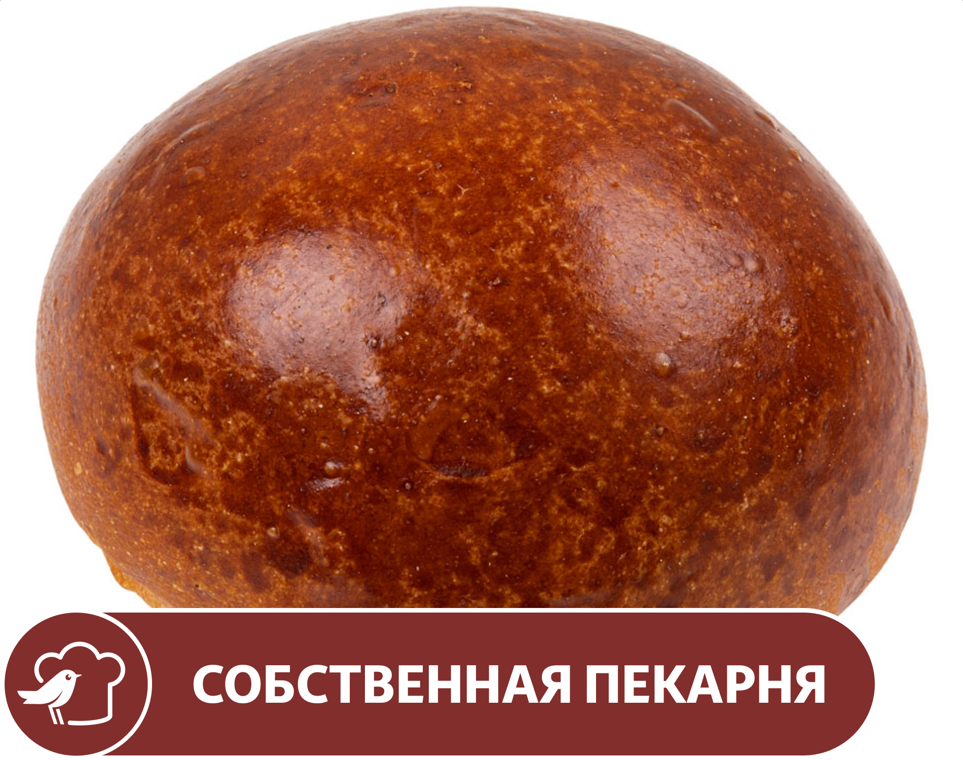Булочка АШАН сдобная с шоколадом, 60 г
