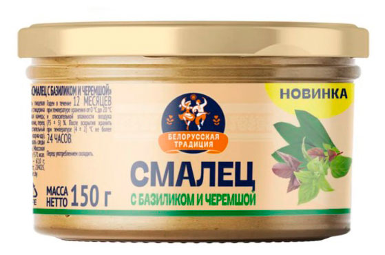 Смалец Белорусская традиция с базиликом и черемшой Беларусь, 150 г