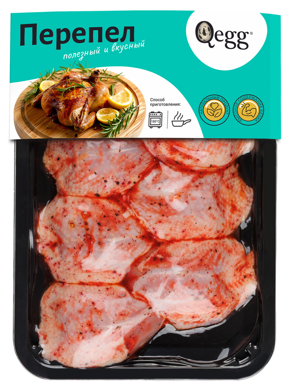 Грудка перепела Qegg маринад брусничный охлажденная, 350 г