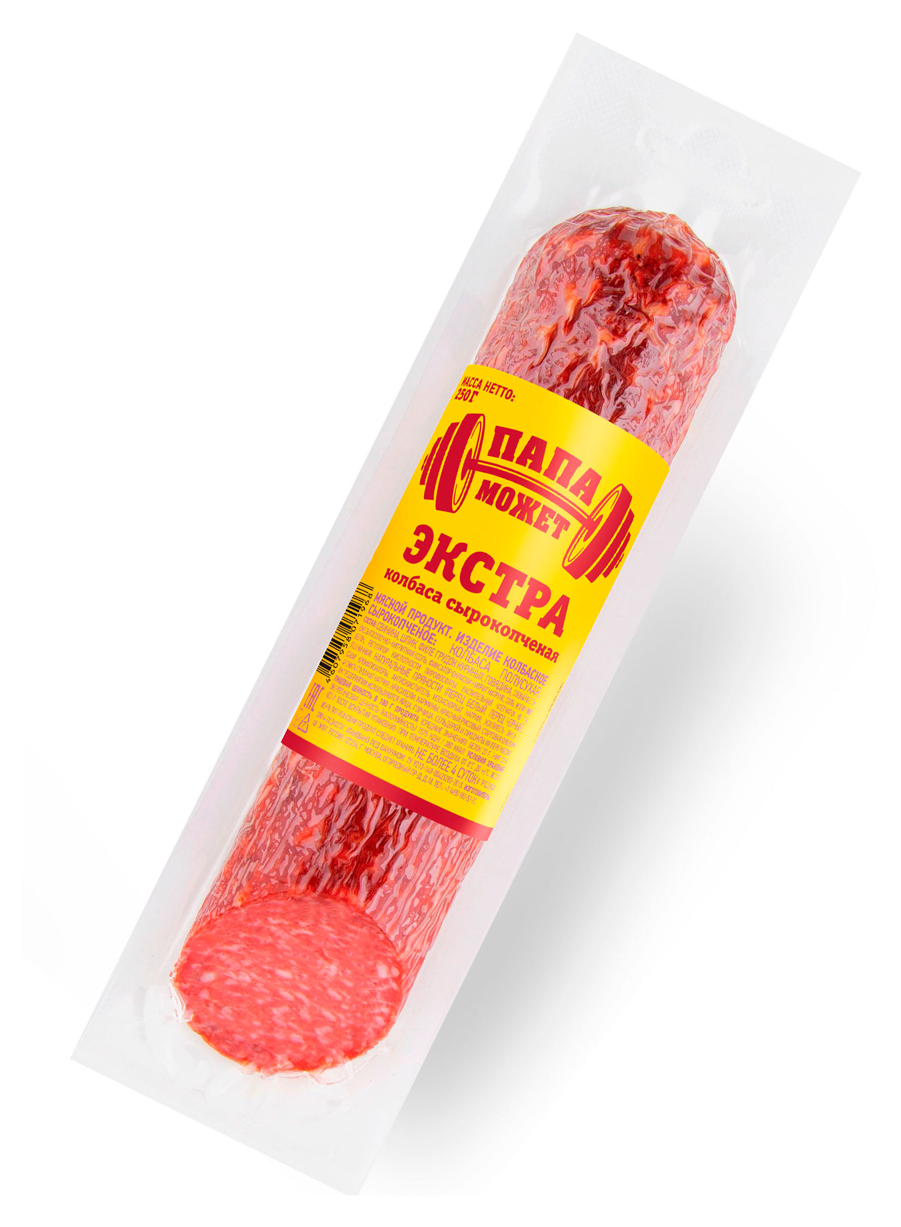 Колбаса сырокопченая Папа Может! Экстра, 250 г