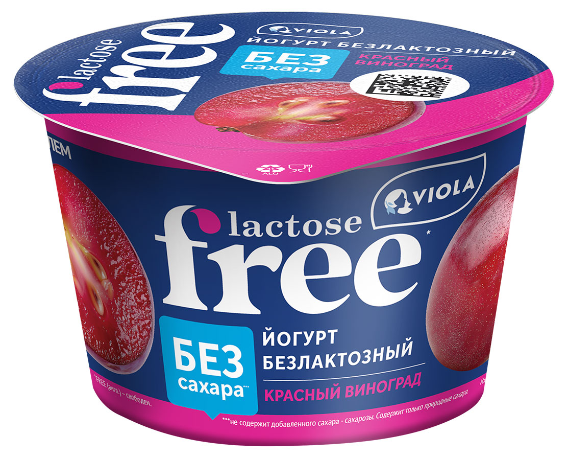 Йогурт густой ложковый Viola Lactose Free красный виноград безлактозный без сахара 2,7% БЗМЖ, 180 г
