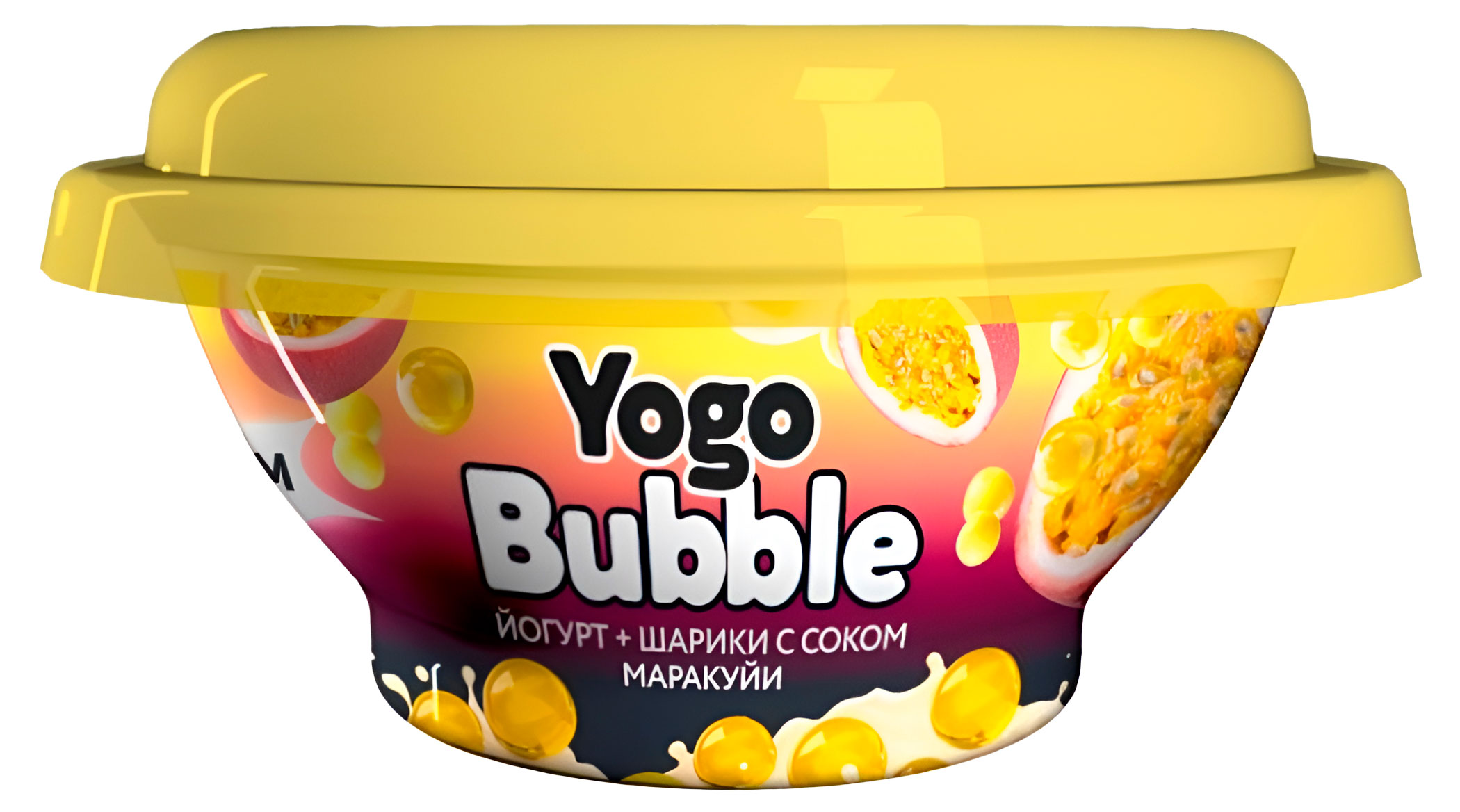 Йогурт густой ложковый Молочный мир Yogo Bubble с шариками и соком маракуйи БЗМЖ Беларусь, 120 г