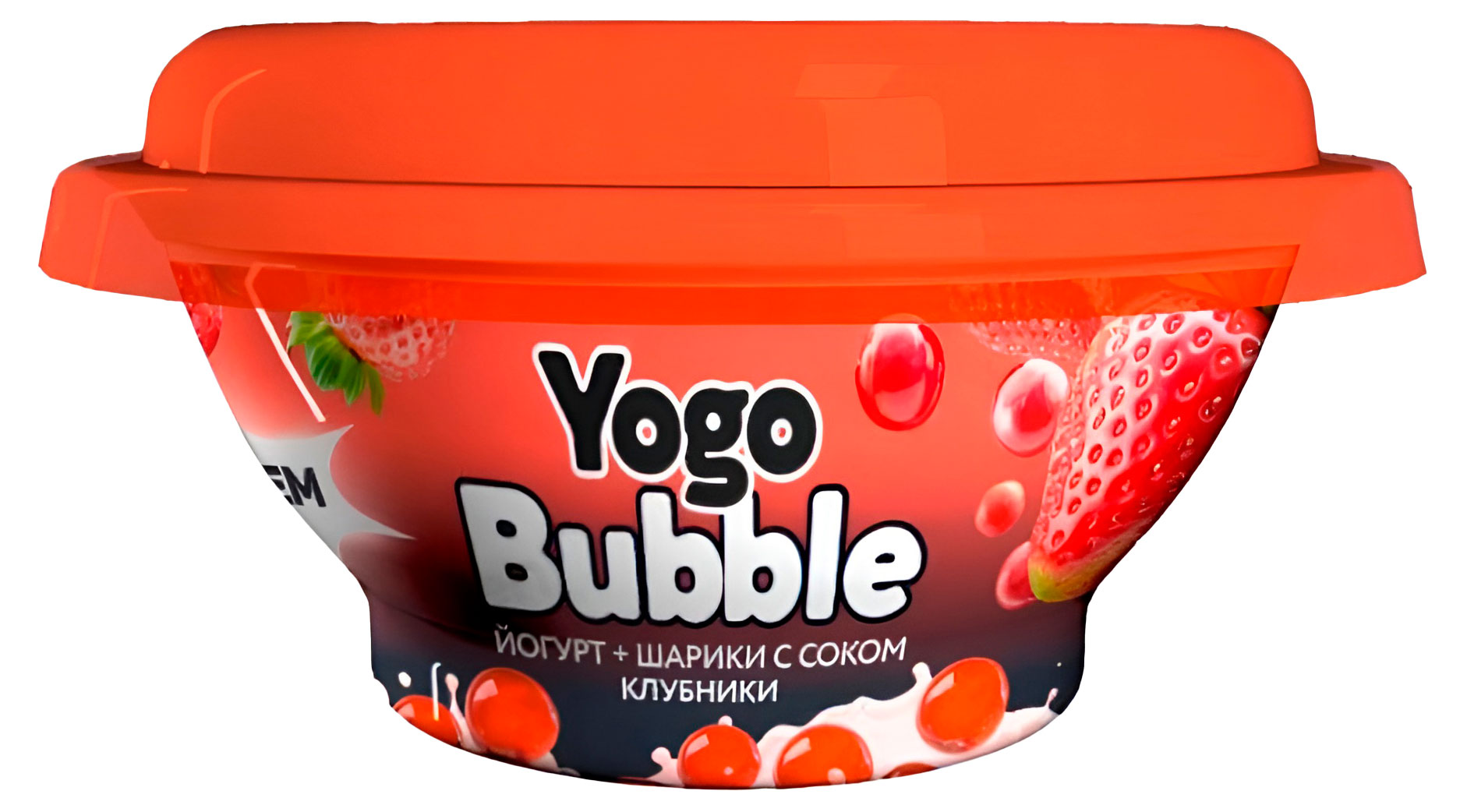 Йогурт густой ложковый Молочный мир Yogo Bubble с шариками и соком клубники БЗМЖ Беларусь, 120 г