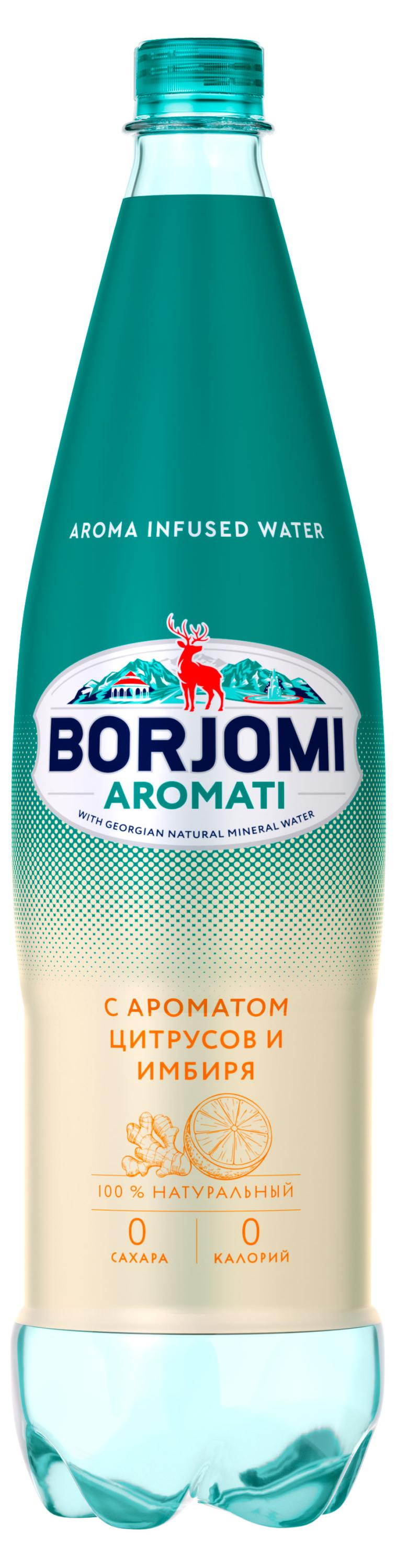 Напиток на основе природной минеральной воды Borjomi Aromati с экстрактом цитрусов и корня имбиря газированный Грузия, 1 л