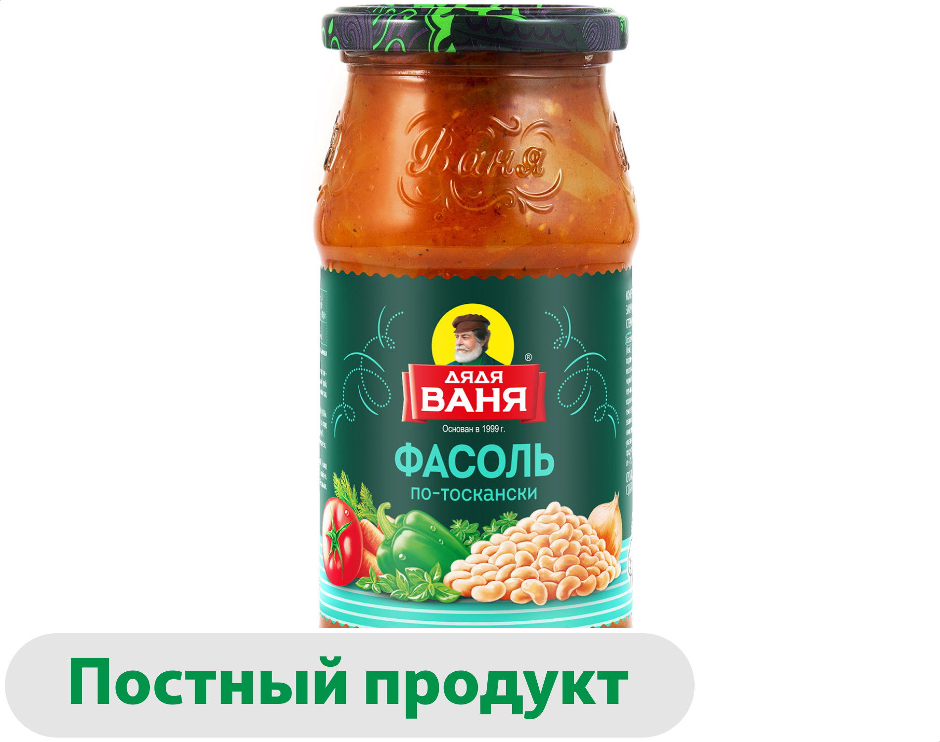 Закуска овощная Дядя Ваня по-тоскански, 460 г