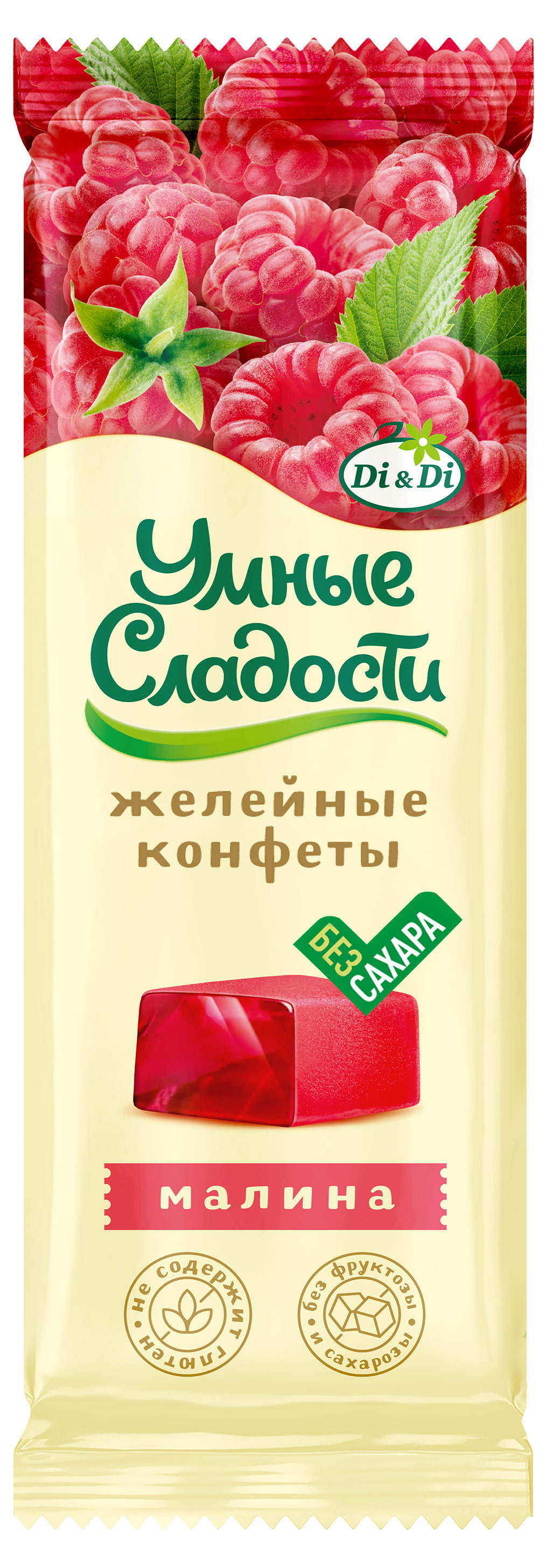 Конфеты желейные Умные сладости Малина без сахара, 90 г