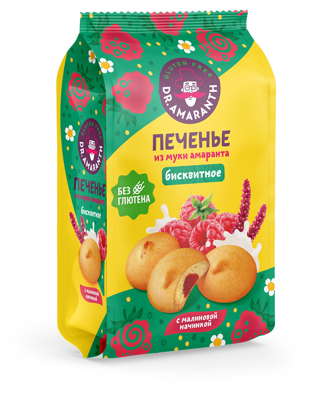 Печенье бисквитное Dr.Amaranth из муки амаранта с малиновой начинкой без глютена, 200 г