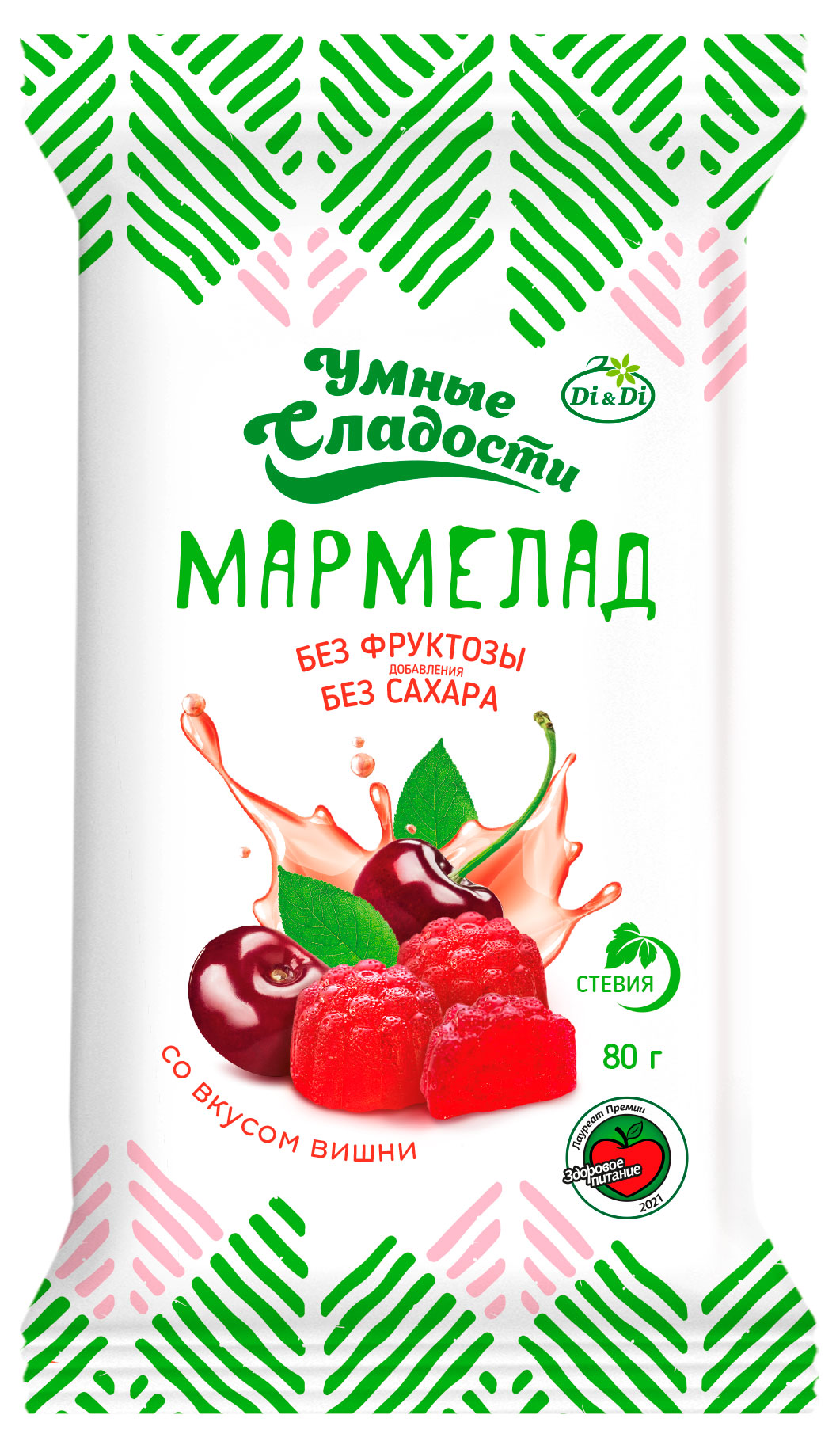 Мармелад Умные сладости со вкусом вишни без добавления фруктозы и сахара, 80 г