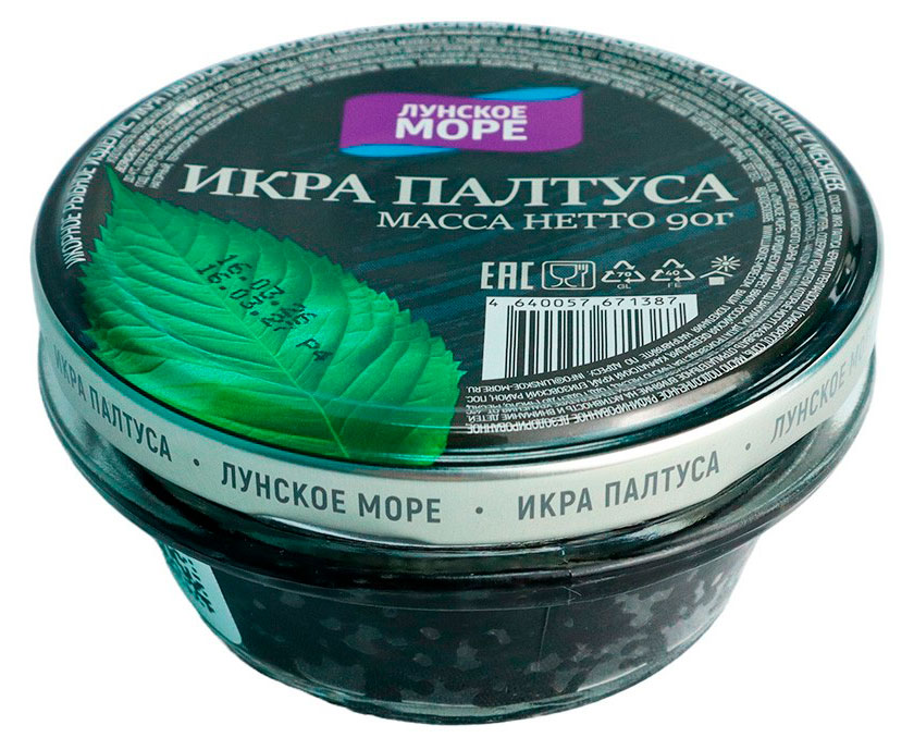 Икра палтуса черная Лунское море, 90 г
